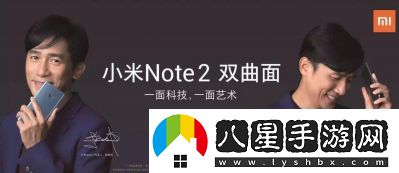一面科技