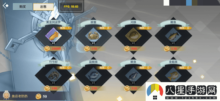 神角技巧釣魚方法詳解與實用技巧分享