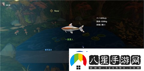 工匠物語(yǔ)3釣魚玩法