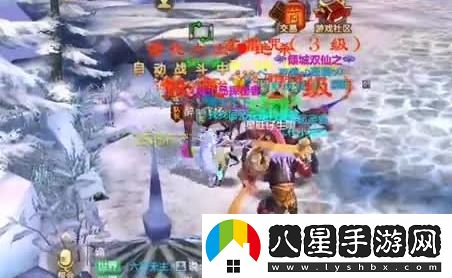 荒野探險之旅游戲全攻略：從入門到高手的詳細指南