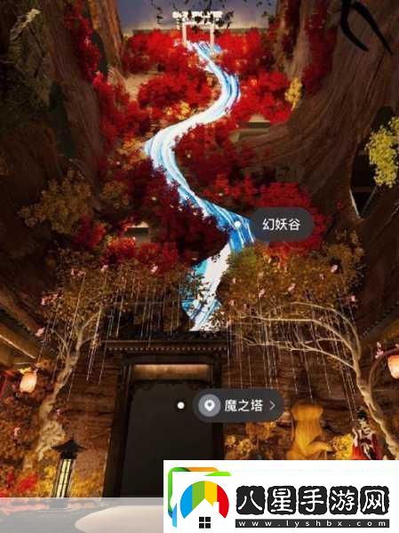 九州仙域3D震撼登場