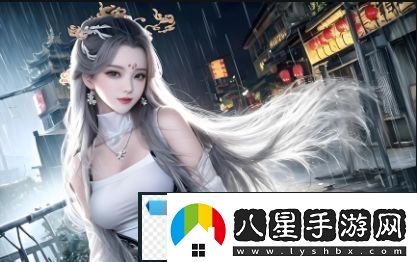 老婆不在家時(shí)如何充分利用Dota2時(shí)間提升游戲技能并享受獨(dú)處時(shí)光