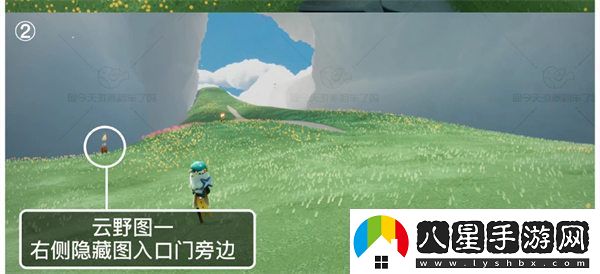 光遇9.5大蠟燭位置在哪