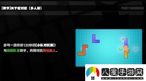 絕區(qū)零街機(jī)游戲玩法介紹