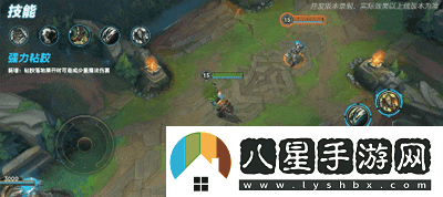 全新英雄聯(lián)盟手游辛吉德重做玩法與技巧深入解析