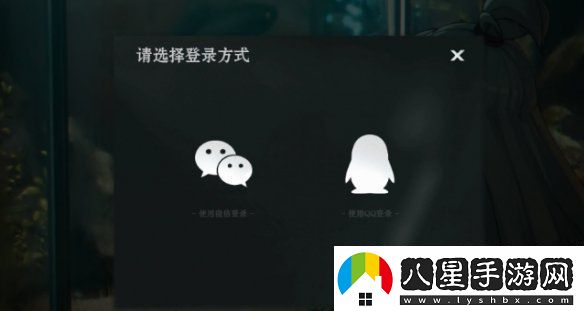 異人之下在哪預(yù)約