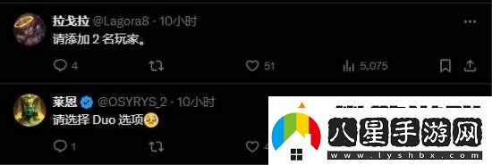 艾爾登法環(huán)新作發(fā)布視覺(jué)圖