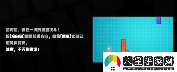 絕區(qū)零街機(jī)游戲玩法介紹