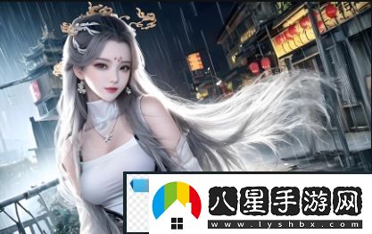 老婆不在家時(shí)如何充分利用Dota2時(shí)間提升游戲技能并享受獨(dú)處時(shí)光