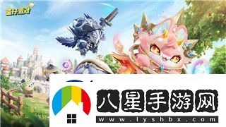 極限對決