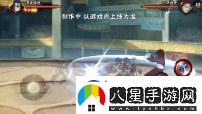 火影忍者手游2024年12月新忍者「穢土轉生」技能詳解