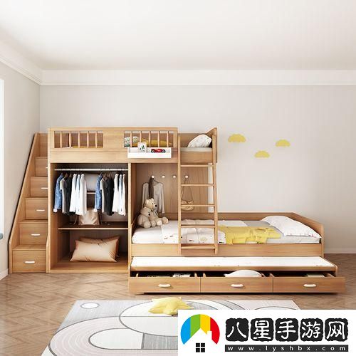 “潮床”來(lái)襲