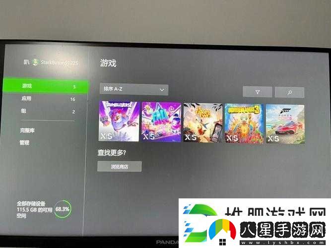 XboxSeriesS