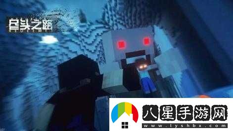 荒野之王