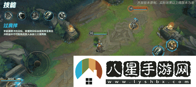 全新英雄聯(lián)盟手游辛吉德重做玩法與技巧深入解析