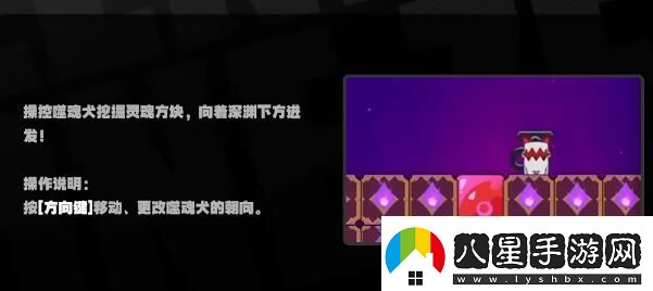 絕區(qū)零街機(jī)游戲玩法介紹