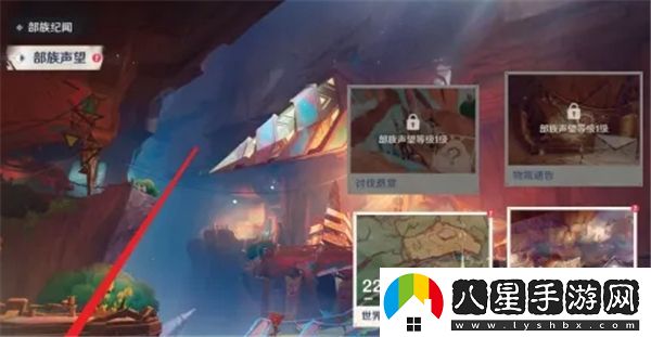 如何獲得原神納塔風(fēng)之翼？詳細(xì)攻略和步驟分享