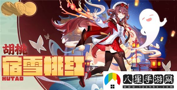 原神5.3版本新時裝全部展示，詳細介紹最新時裝內容和獲取方式
