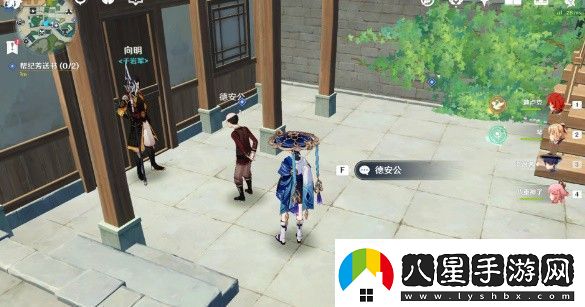 原神書抵萬金任務(wù)攻略