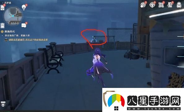 崩壞星穹鐵道流夢礁所有折紙小鳥的位置攻略大全