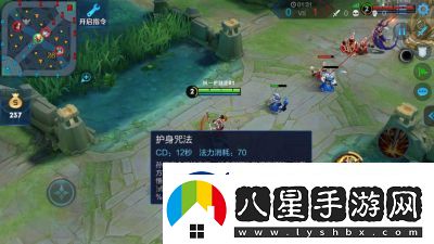 王者榮耀孫悟空護身咒持續(xù)時間