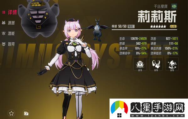 伊瑟重啟日前期培養(yǎng)哪些角色
