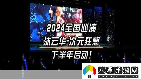 消除聯(lián)萌震撼破次元