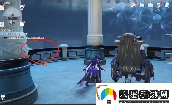 崩壞星穹鐵道流夢礁所有折紙小鳥的位置攻略大全