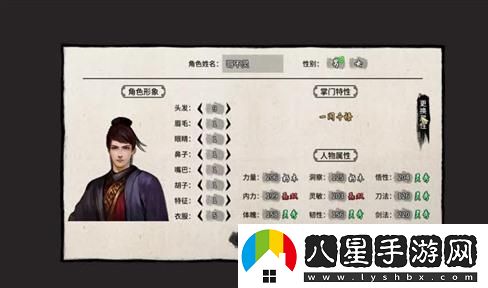 深入探討wlk邪dk天賦，助你成為游戲中的頂尖強(qiáng)者！
