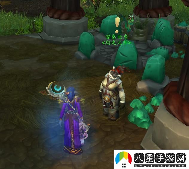 魔獸世界翔龍寵物怎么獲得