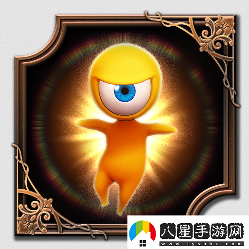 浪漫沙加2