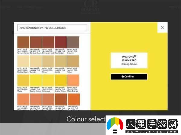 871c潘通色經(jīng)典系列871c潘通色經(jīng)典系列