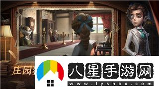 圣斗士星矢手游小宇宙洗練攻略