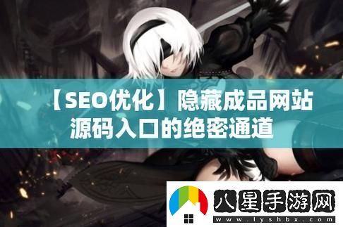 成品站1.1.719