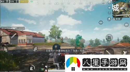 絕地求生刺激戰(zhàn)場(chǎng)什么霰彈槍好