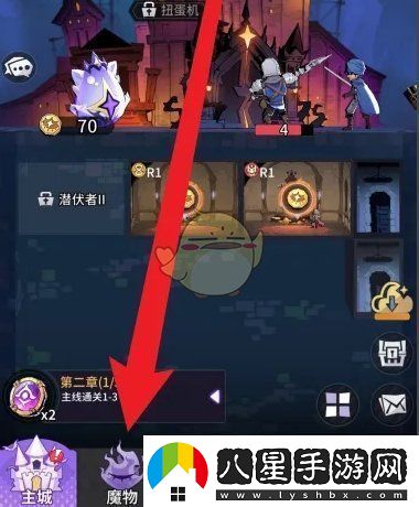 異界原點(diǎn)傳說史萊姆不哭裝備一鍵穿戴全攻略解析