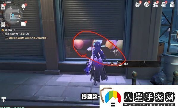 崩壞星穹鐵道流夢礁所有折紙小鳥的位置攻略大全
