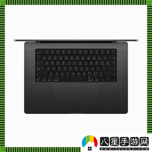 MacBook
