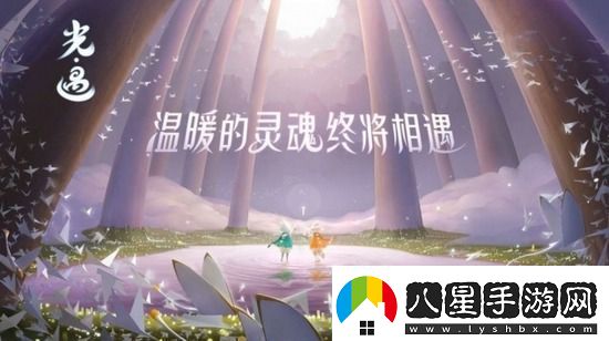 光遇最新可用兌換碼20231000白蠟燭激活碼永久有效大全