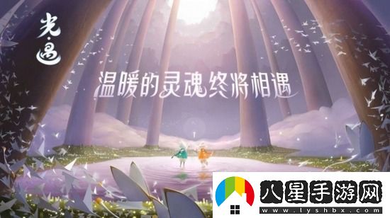 光遇最新可用兌換碼2023