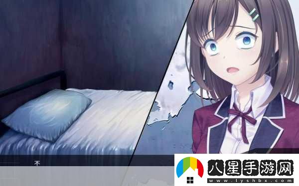 我和她的世界末日怎么玩出好結(jié)局