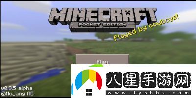 我的世界Minecraft卸載與找回存檔的移動(dòng)版指南