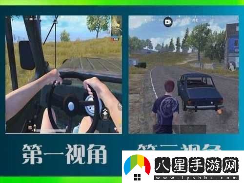 刺激戰(zhàn)場(chǎng)VS孤島行動(dòng)