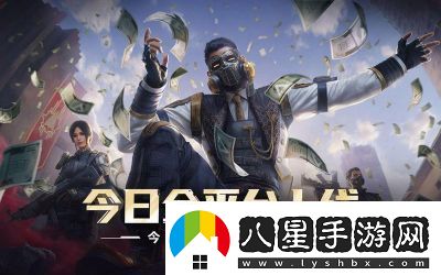 超凡先鋒秒換彈教程及技巧總結(jié)【必看】