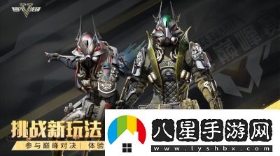 超凡先鋒秒換彈教程及技巧總結(jié)【必看】