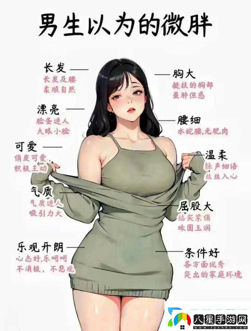 bbwbbwbbwbbwbbw40
