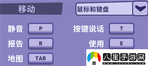 鵝鴨殺如何放屁goosegooseduck放屁按鍵操作方法