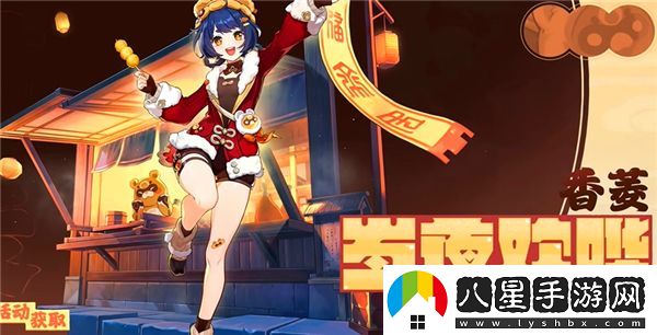原神5.3版本新時裝全部展示，詳細介紹最新時裝內容和獲取方式