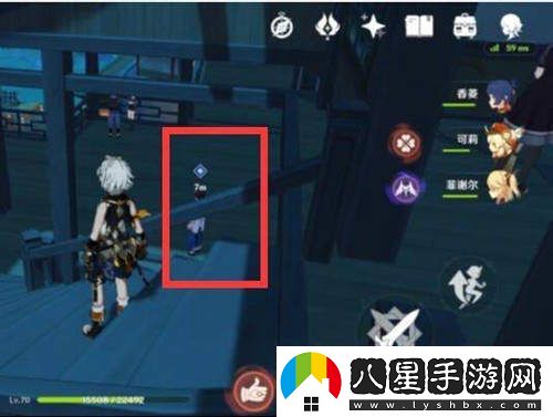 探討原神與芷巧合適的交流場所推薦