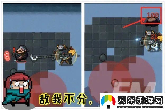 元?dú)怛T士海盜關(guān)卡通關(guān)攻略